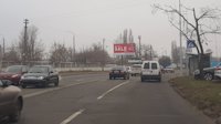 `Билборд №217534 в городе Киев (Киевская область), размещение наружной рекламы, IDMedia-аренда по самым низким ценам!`