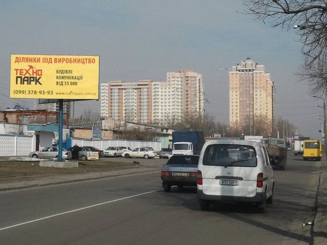 Білборд №217540 в місті Київ (Київська область), розміщення зовнішнішньої реклами, IDMedia-оренда найнижчі ціни!