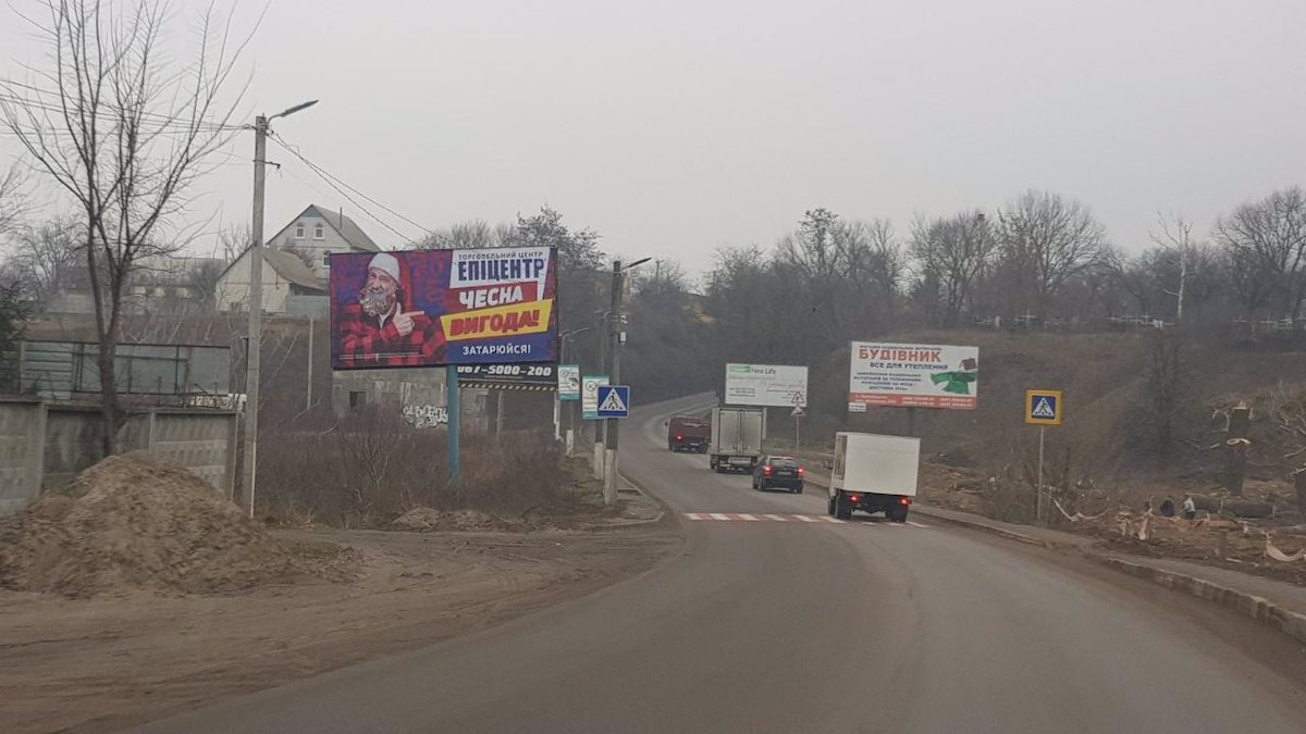 `Билборд №217612 в городе Крюковщина (Киевская область), размещение наружной рекламы, IDMedia-аренда по самым низким ценам!`