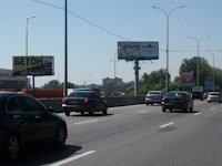 `Билборд №217614 в городе Киев трасса (Киевская область), размещение наружной рекламы, IDMedia-аренда по самым низким ценам!`