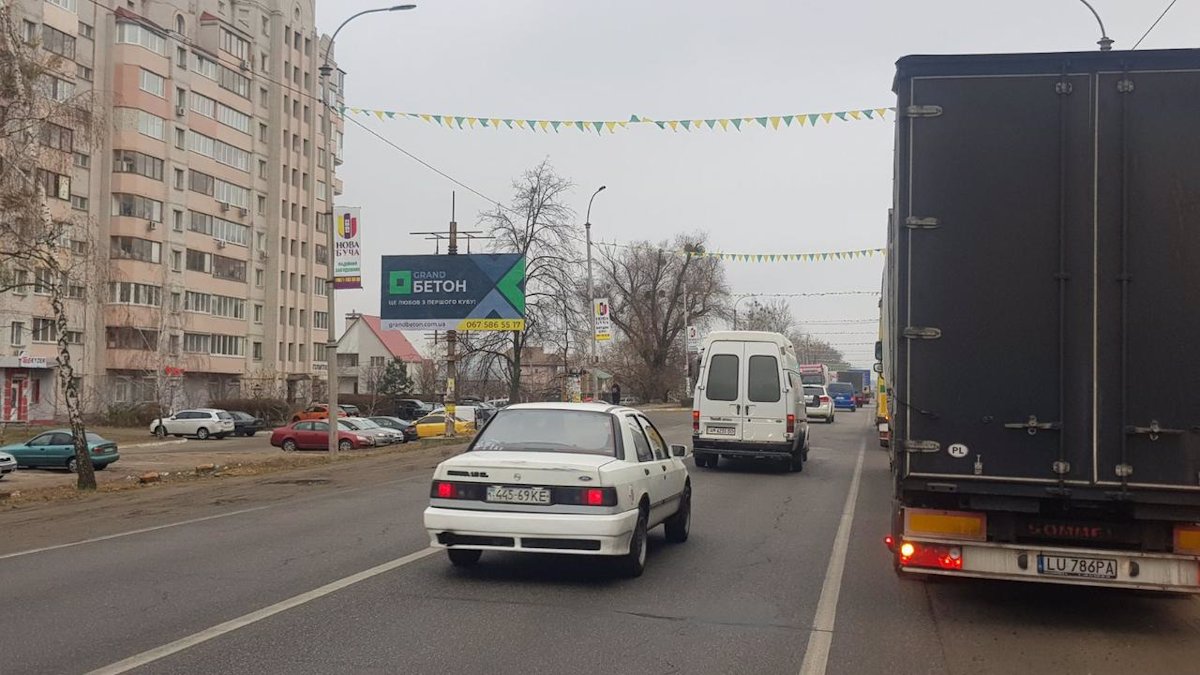 `Билборд №217663 в городе Киев трасса (Киевская область), размещение наружной рекламы, IDMedia-аренда по самым низким ценам!`