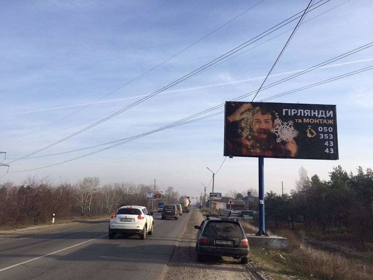 `Билборд №217676 в городе Вышгород (Киевская область), размещение наружной рекламы, IDMedia-аренда по самым низким ценам!`