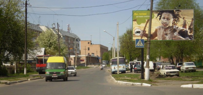 Білборд №217752 в місті Гадяч (Полтавська область), розміщення зовнішнішньої реклами, IDMedia-оренда найнижчі ціни!