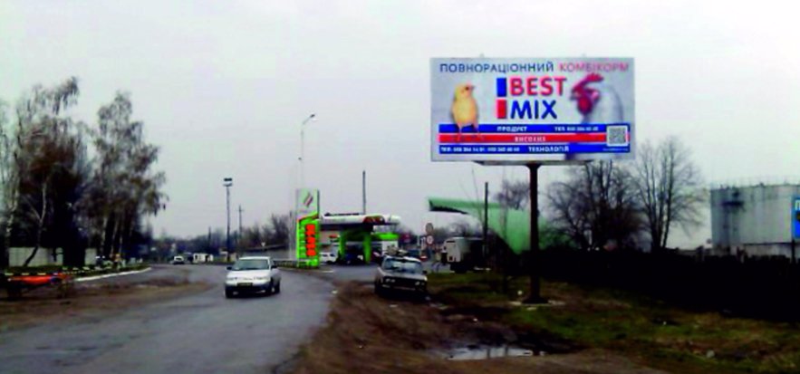 Білборд №217761 в місті Гадяч (Полтавська область), розміщення зовнішнішньої реклами, IDMedia-оренда найнижчі ціни!