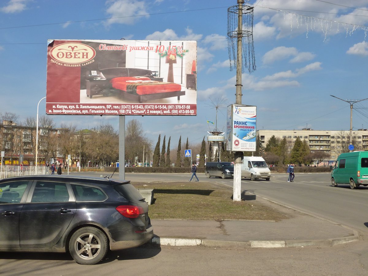 Билборд формат 3*6 №217959 в городе Калуш (Ивано-Франковская область) `Билборд №217959 в городе Калуш (Ивано-Франковская область), размещение наружной рекламы, IDMedia-аренда по самым низким ценам!`