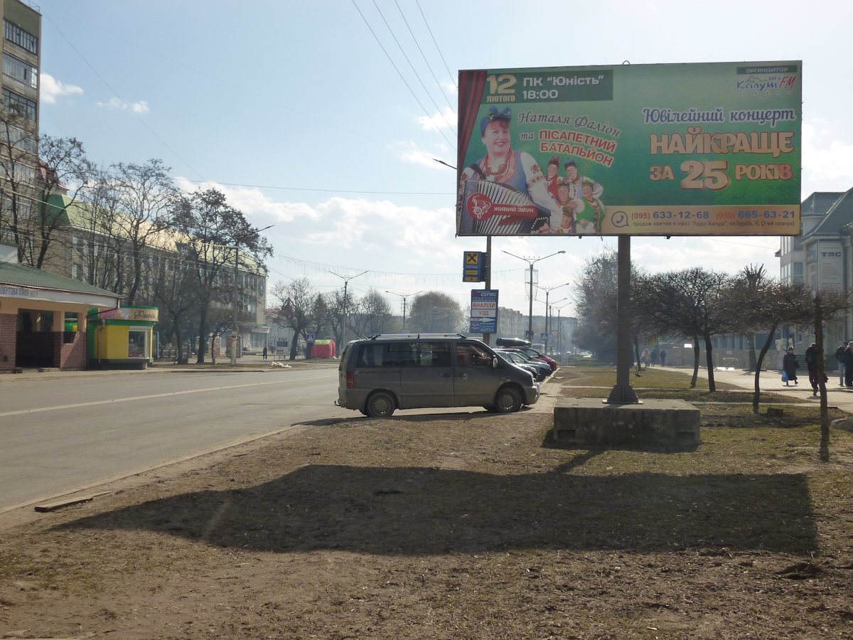 Білборд №217960 в місті Калуш (Івано-Франківська область), розміщення зовнішнішньої реклами, IDMedia-оренда найнижчі ціни!