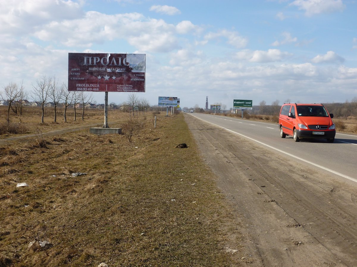 `Билборд №217973 в городе Калуш (Ивано-Франковская область), размещение наружной рекламы, IDMedia-аренда по самым низким ценам!`