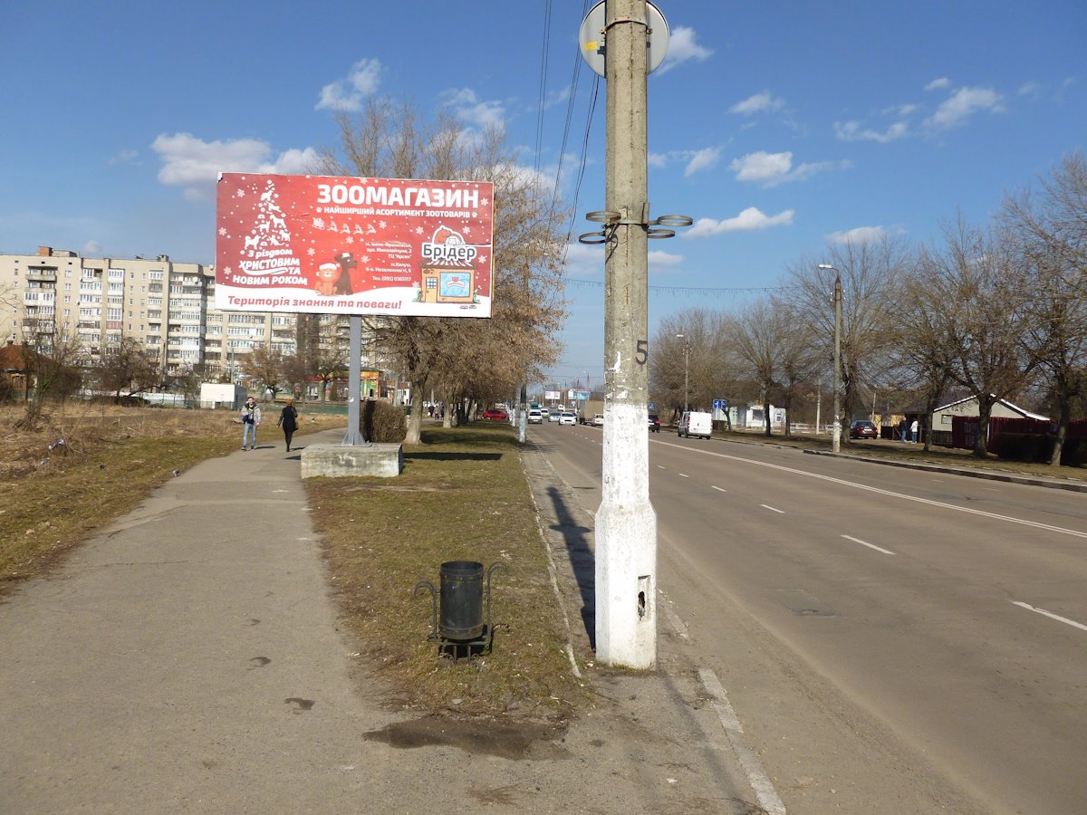 Билборд формат 3*6 №218000 в городе Калуш (Ивано-Франковская область) `Билборд №218000 в городе Калуш (Ивано-Франковская область), размещение наружной рекламы, IDMedia-аренда по самым низким ценам!`
