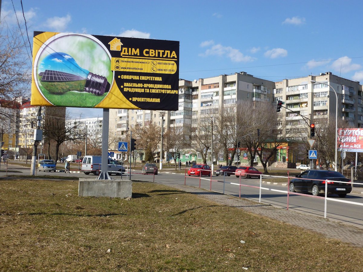 Білборд формат 3*6 №218002 в городе Калуш (Івано-Франківська область) Білборд №218002 в місті Калуш (Івано-Франківська область), розміщення зовнішнішньої реклами, IDMedia-оренда найнижчі ціни!