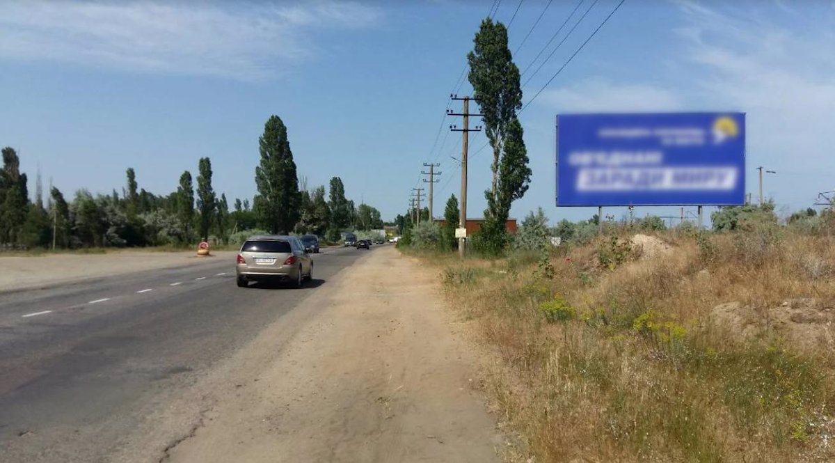 `Билборд №218036 в городе Затока (Одесская область), размещение наружной рекламы, IDMedia-аренда по самым низким ценам!`