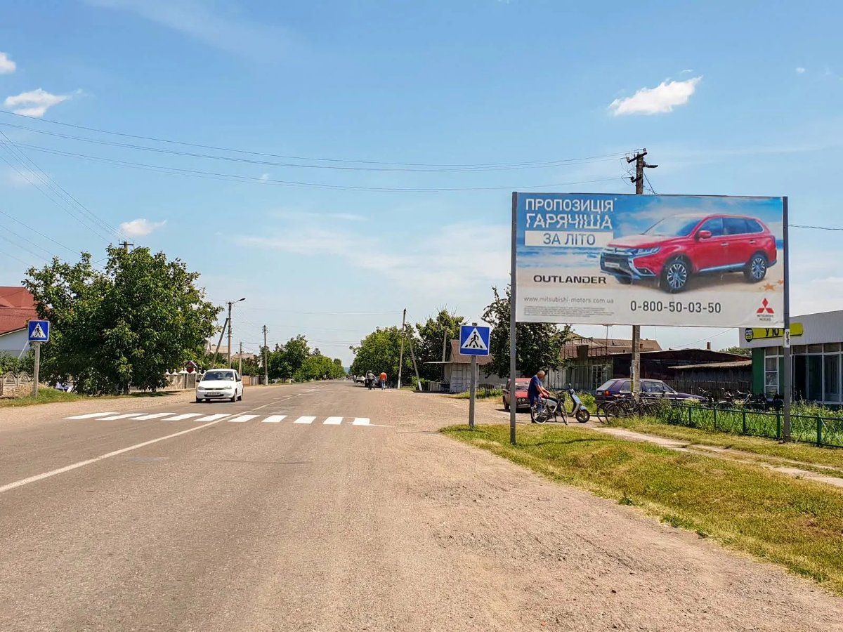 Білборд №218074 в місті Костичани (Чернівецька область), розміщення зовнішнішньої реклами, IDMedia-оренда найнижчі ціни!