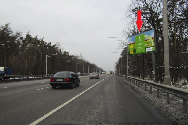 `Билборд №218437 в городе Киев (Киевская область), размещение наружной рекламы, IDMedia-аренда по самым низким ценам!`