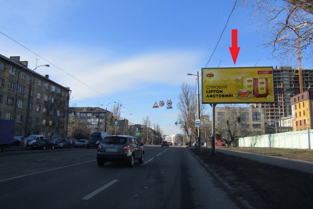 Білборд формат 3х6 №218461 в городе Київ (Київська область) Білборд №218461 в місті Київ (Київська область), розміщення зовнішнішньої реклами, IDMedia-оренда найнижчі ціни!