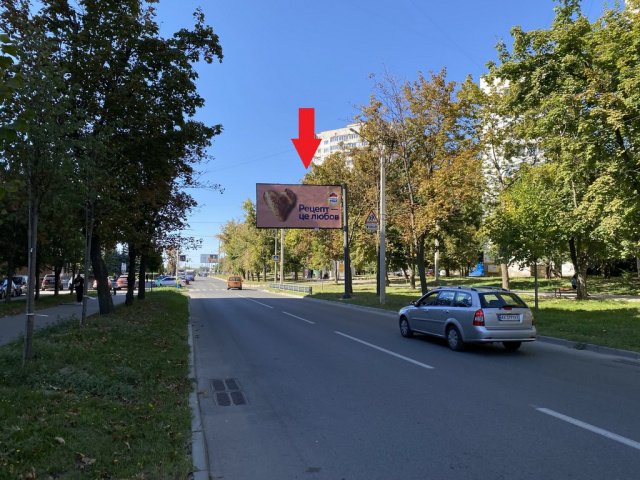 `Билборд №218545 в городе Харьков (Харьковская область), размещение наружной рекламы, IDMedia-аренда по самым низким ценам!`