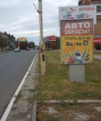 Сітілайт №218654 в місті Костянтинівка (Донецька область), розміщення зовнішнішньої реклами, IDMedia-оренда найнижчі ціни!
