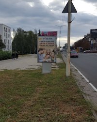 `Ситилайт №218655 в городе Константиновка (Донецкая область), размещение наружной рекламы, IDMedia-аренда по самым низким ценам!`