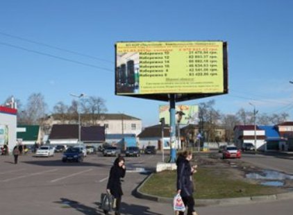Білборд №218667 в місті Переяслав (Київська область), розміщення зовнішнішньої реклами, IDMedia-оренда найнижчі ціни!