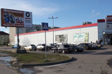 Білборд №218669 в місті Переяслав (Київська область), розміщення зовнішнішньої реклами, IDMedia-оренда найнижчі ціни!