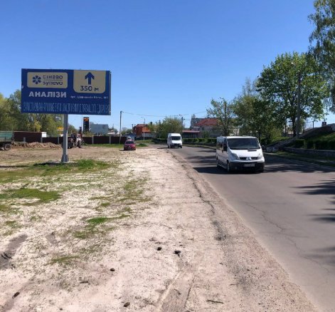 Білборд №218694 в місті Березань (Київська область), розміщення зовнішнішньої реклами, IDMedia-оренда найнижчі ціни!
