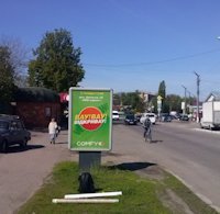 Сітілайт №218722 в місті Переяслав (Київська область), розміщення зовнішнішньої реклами, IDMedia-оренда найнижчі ціни!