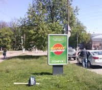 Сітілайт №218730 в місті Переяслав (Київська область), розміщення зовнішнішньої реклами, IDMedia-оренда найнижчі ціни!