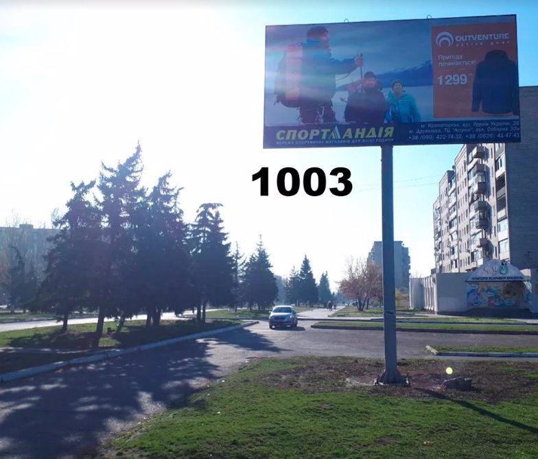 `Билборд №218770 в городе Дружковка (Донецкая область), размещение наружной рекламы, IDMedia-аренда по самым низким ценам!`