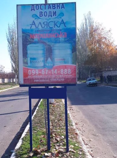 Сітілайт №218778 в місті Дружківка (Донецька область), розміщення зовнішнішньої реклами, IDMedia-оренда найнижчі ціни!