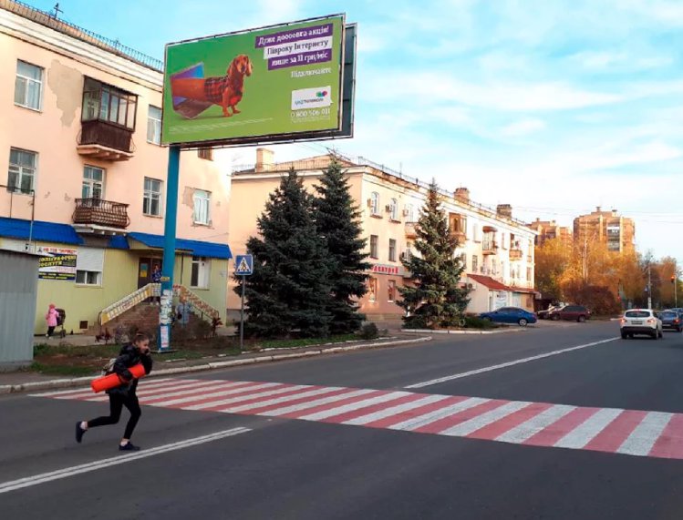 Білборд №218815 в місті Костянтинівка (Донецька область), розміщення зовнішнішньої реклами, IDMedia-оренда найнижчі ціни!