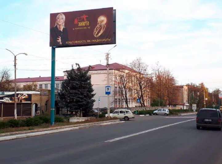 Білборд №218817 в місті Костянтинівка (Донецька область), розміщення зовнішнішньої реклами, IDMedia-оренда найнижчі ціни!