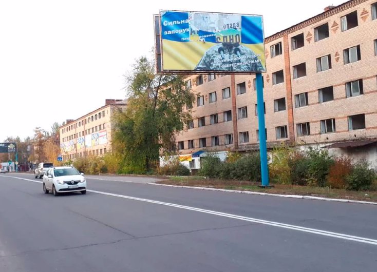 Білборд №218820 в місті Костянтинівка (Донецька область), розміщення зовнішнішньої реклами, IDMedia-оренда найнижчі ціни!