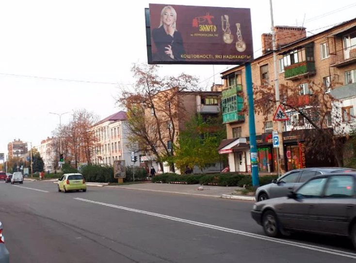 Білборд №218824 в місті Костянтинівка (Донецька область), розміщення зовнішнішньої реклами, IDMedia-оренда найнижчі ціни!