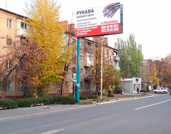 Білборд №218825 в місті Костянтинівка (Донецька область), розміщення зовнішнішньої реклами, IDMedia-оренда найнижчі ціни!