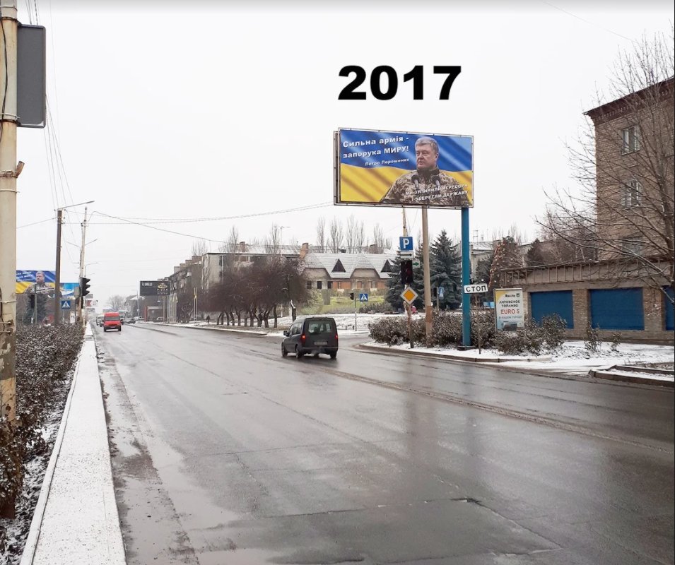 Білборд №218828 в місті Костянтинівка (Донецька область), розміщення зовнішнішньої реклами, IDMedia-оренда найнижчі ціни!