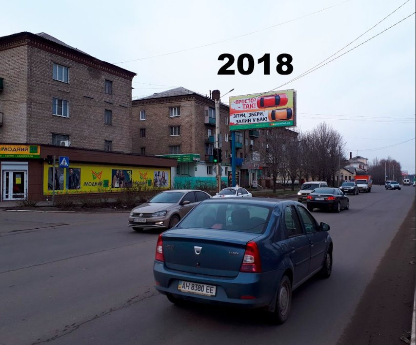 Білборд №218829 в місті Костянтинівка (Донецька область), розміщення зовнішнішньої реклами, IDMedia-оренда найнижчі ціни!