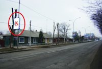 Холдер №218875 в городе Покровск(Красноармейск) (Донецкая область), размещение наружной рекламы, IDMedia-аренда по самым низким ценам!