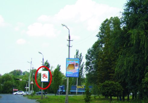 Холдер №218876 в городе Покровск(Красноармейск) (Донецкая область), размещение наружной рекламы, IDMedia-аренда по самым низким ценам!