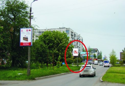 `Холдер №218879 в городе Покровск(Красноармейск) (Донецкая область), размещение наружной рекламы, IDMedia-аренда по самым низким ценам!`