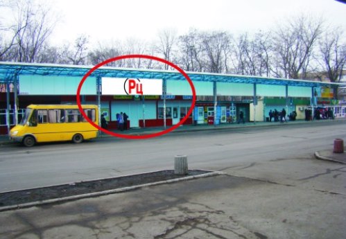 Зупинка №218882 в місті Покровськ(Красноармійськ) (Донецька область), розміщення зовнішнішньої реклами, IDMedia-оренда найнижчі ціни!