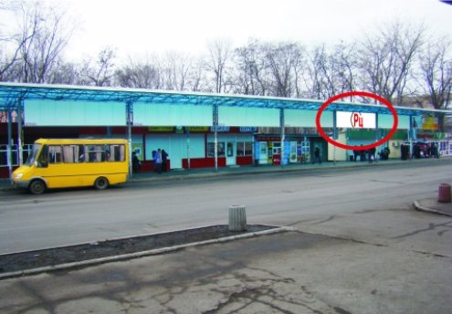 Зупинка №218888 в місті Покровськ(Красноармійськ) (Донецька область), розміщення зовнішнішньої реклами, IDMedia-оренда найнижчі ціни!