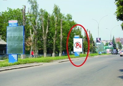Сітілайт №218897 в місті Покровськ(Красноармійськ) (Донецька область), розміщення зовнішнішньої реклами, IDMedia-оренда найнижчі ціни!