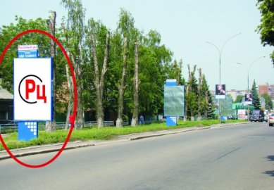 `Ситилайт №218899 в городе Покровск(Красноармейск) (Донецкая область), размещение наружной рекламы, IDMedia-аренда по самым низким ценам!`