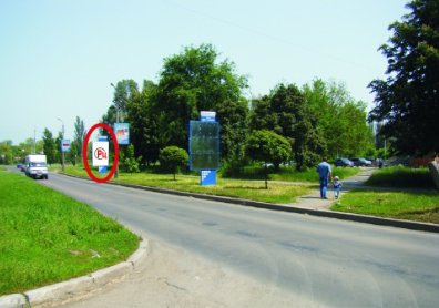 Сітілайт №218900 в місті Покровськ(Красноармійськ) (Донецька область), розміщення зовнішнішньої реклами, IDMedia-оренда найнижчі ціни!