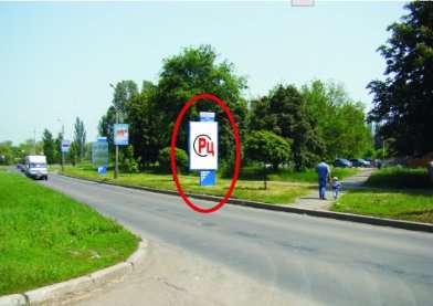 Сітілайт №218902 в місті Покровськ(Красноармійськ) (Донецька область), розміщення зовнішнішньої реклами, IDMedia-оренда найнижчі ціни!