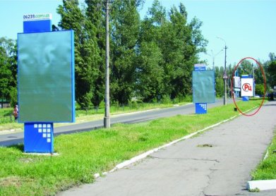 Сітілайт №218904 в місті Покровськ(Красноармійськ) (Донецька область), розміщення зовнішнішньої реклами, IDMedia-оренда найнижчі ціни!