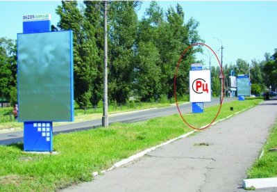 Сітілайт №218906 в місті Покровськ(Красноармійськ) (Донецька область), розміщення зовнішнішньої реклами, IDMedia-оренда найнижчі ціни!