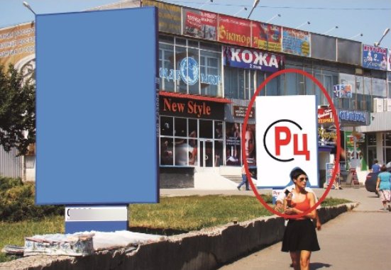 `Ситилайт №218911 в городе Покровск(Красноармейск) (Донецкая область), размещение наружной рекламы, IDMedia-аренда по самым низким ценам!`