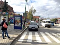 `Скролл №218983 в городе Надвирна (Ивано-Франковская область), размещение наружной рекламы, IDMedia-аренда по самым низким ценам!`