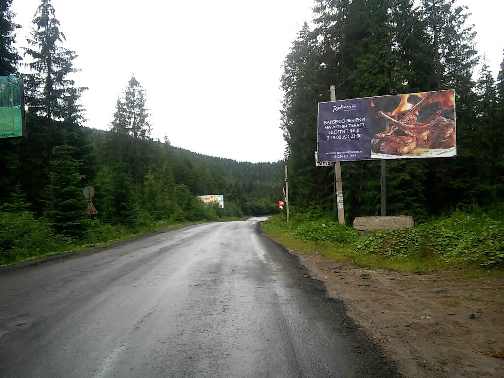 Білборд формат 3x6 №219390 в городе Буковель (Івано-Франківська область) Білборд №219390 в місті Буковель (Івано-Франківська область), розміщення зовнішнішньої реклами, IDMedia-оренда найнижчі ціни!