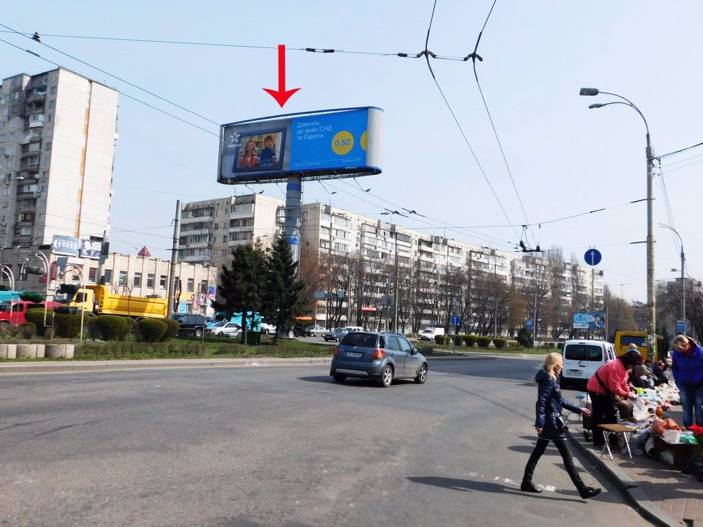`Билборд №219961 в городе Киев (Киевская область), размещение наружной рекламы, IDMedia-аренда по самым низким ценам!`
