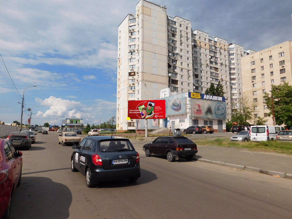 `Билборд №220325 в городе Киев (Киевская область), размещение наружной рекламы, IDMedia-аренда по самым низким ценам!`